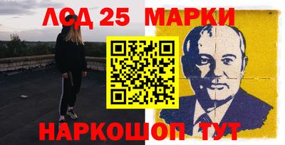 спайс Бугуруслан