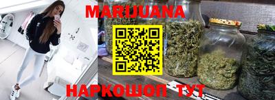 стафф Будённовск