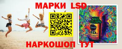 спайс Бугуруслан