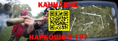 COCAINE Бузулук