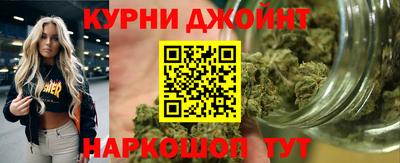 COCAINE Бузулук