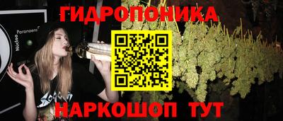 COCAINE Бузулук