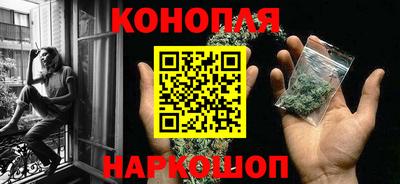 спайс Бугуруслан