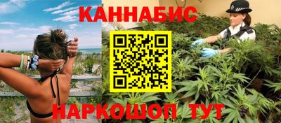 COCAINE Бузулук
