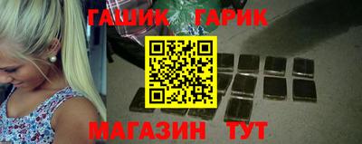 COCAINE Бузулук