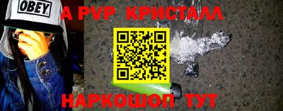 COCAINE Бузулук
