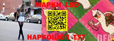 спайс Бугуруслан