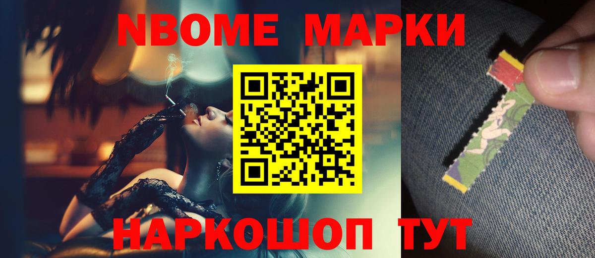 ЛСД экстази кислота  Вход с VPN  Карасук 